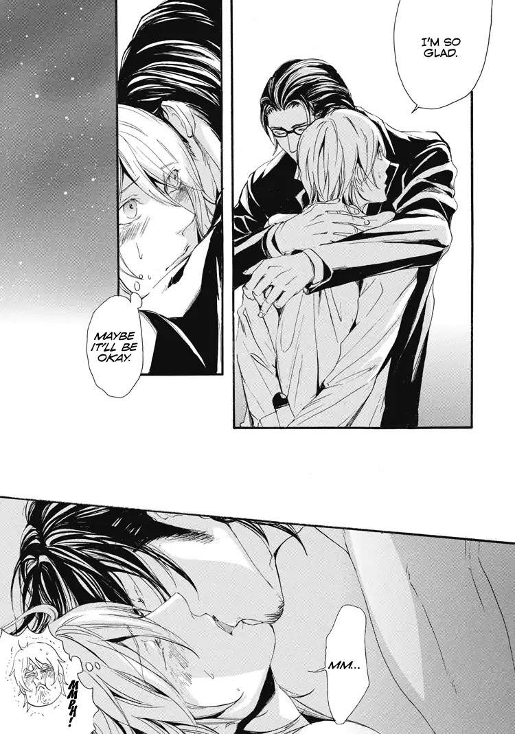 Shounen yo, Taishi toka Iroiro Idake Chapter 0.5 page 7 - Almosr Lovers
