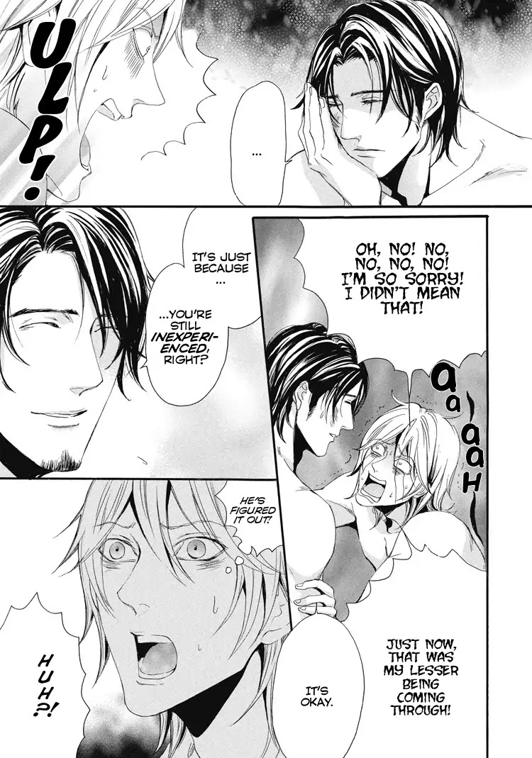 Shounen yo, Taishi toka Iroiro Idake Chapter 0.5 page 9 - Almosr Lovers