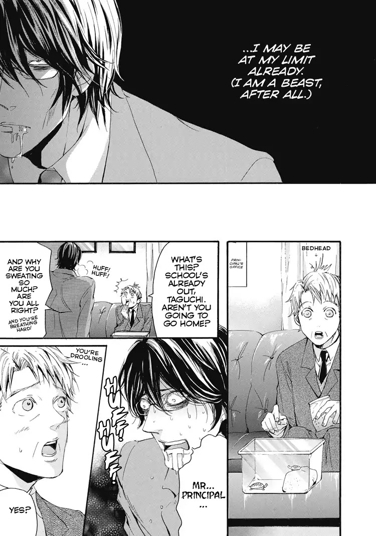 Shounen yo, Taishi toka Iroiro Idake Chapter 0.6 page 11 - Single-Cell First Love