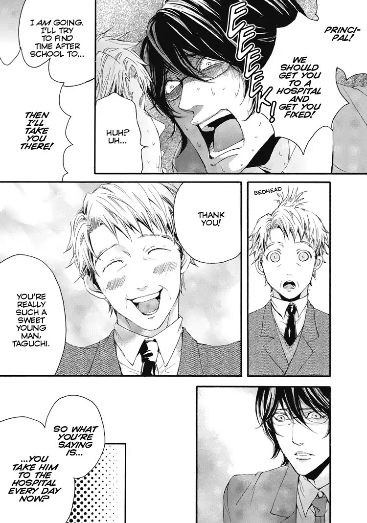 Shounen yo, Taishi toka Iroiro Idake Chapter 0.6 page 13 - Single-Cell First Love