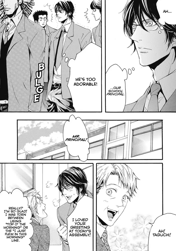 Shounen yo, Taishi toka Iroiro Idake Chapter 0.6 page 2 - Single-Cell First Love