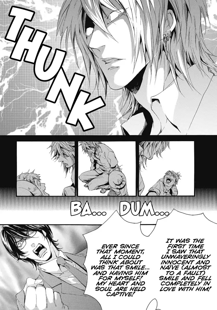 Shounen yo, Taishi toka Iroiro Idake Chapter 0.6 page 7 - Single-Cell First Love