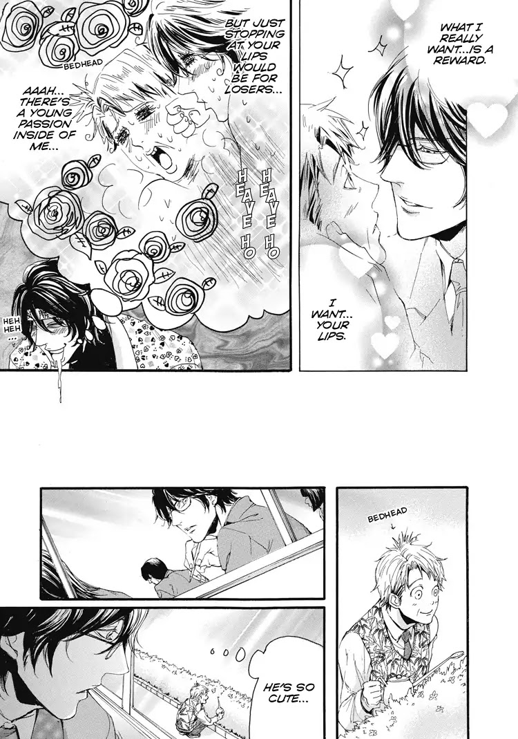 Shounen yo, Taishi toka Iroiro Idake Chapter 0.6 page 9 - Single-Cell First Love