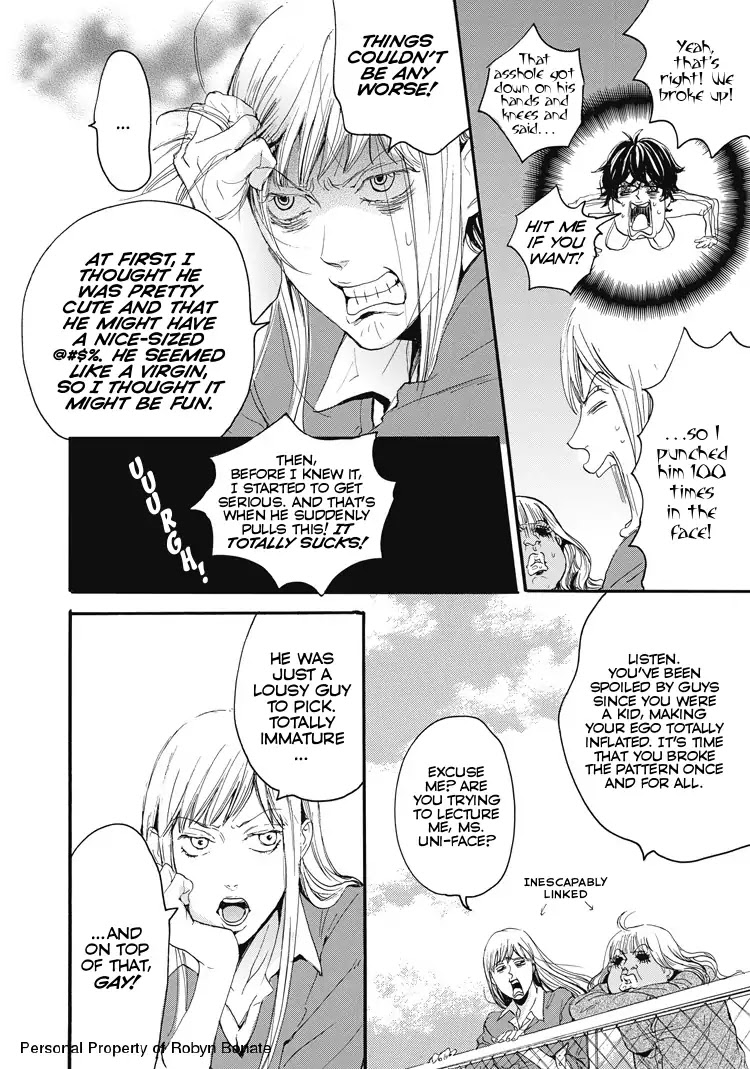 Shounen yo, Taishi toka Iroiro Idake Chapter 0.8 page 2 - Chiyo and Miipon's ♥ Girl Talk