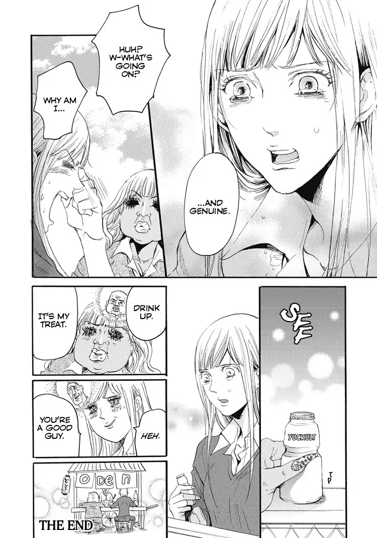 Shounen yo, Taishi toka Iroiro Idake Chapter 0.8 page 4 - Chiyo and Miipon's ♥ Girl Talk