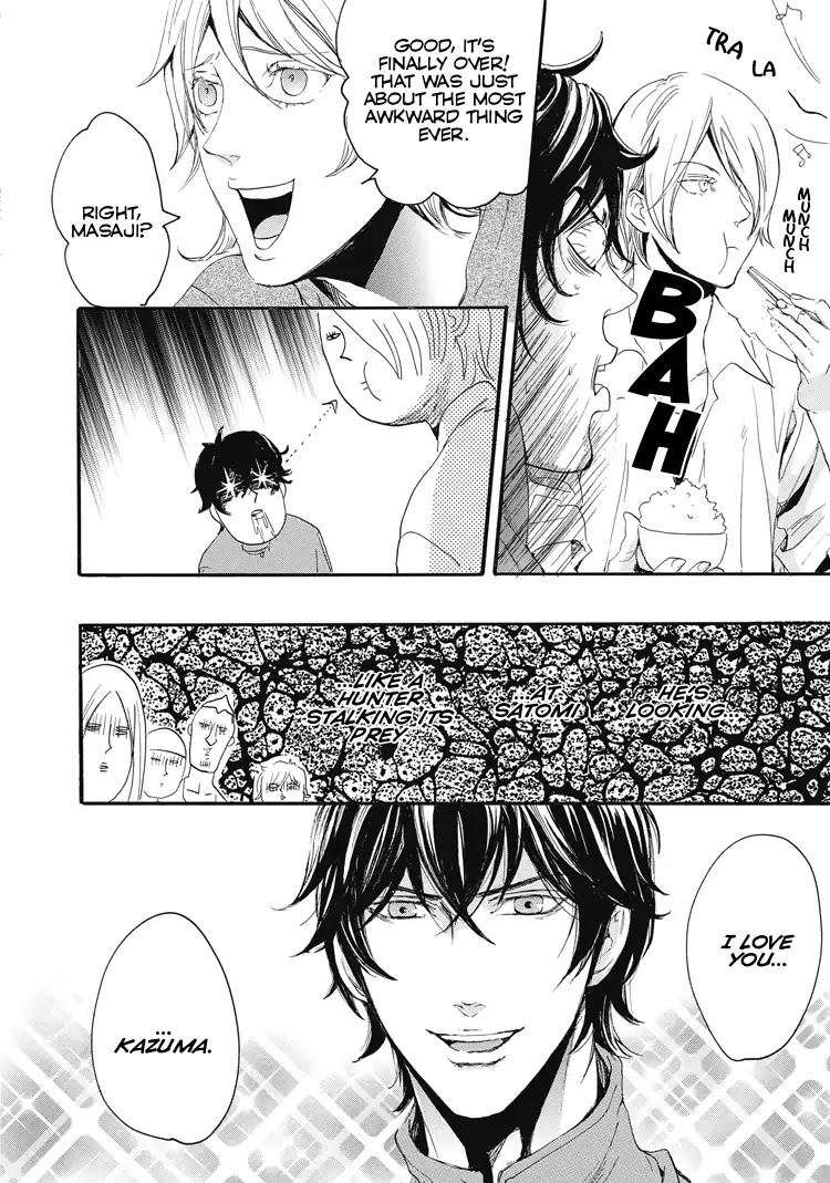 Shounen yo, Taishi toka Iroiro Idake Chapter 0.9 page 2 - Masaji ans Kazuma's ♥ Kissing Tactics