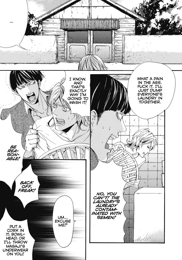 Shounen yo, Taishi toka Iroiro Idake Chapter 0 page 10 - Boy, Be Ambitious!