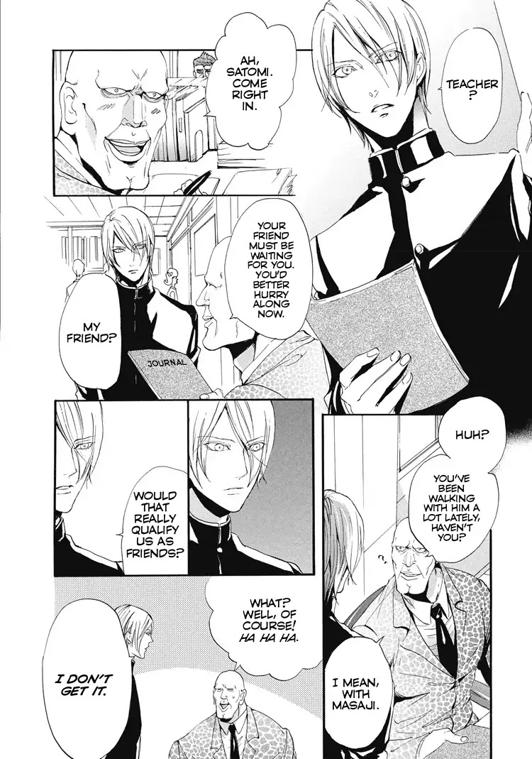 Shounen yo, Taishi toka Iroiro Idake Chapter 0 page 101 - Boy, Be Ambitious!