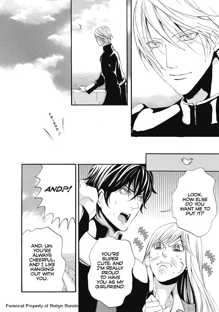 Shounen yo, Taishi toka Iroiro Idake Chapter 0 page 103 - Boy, Be Ambitious!