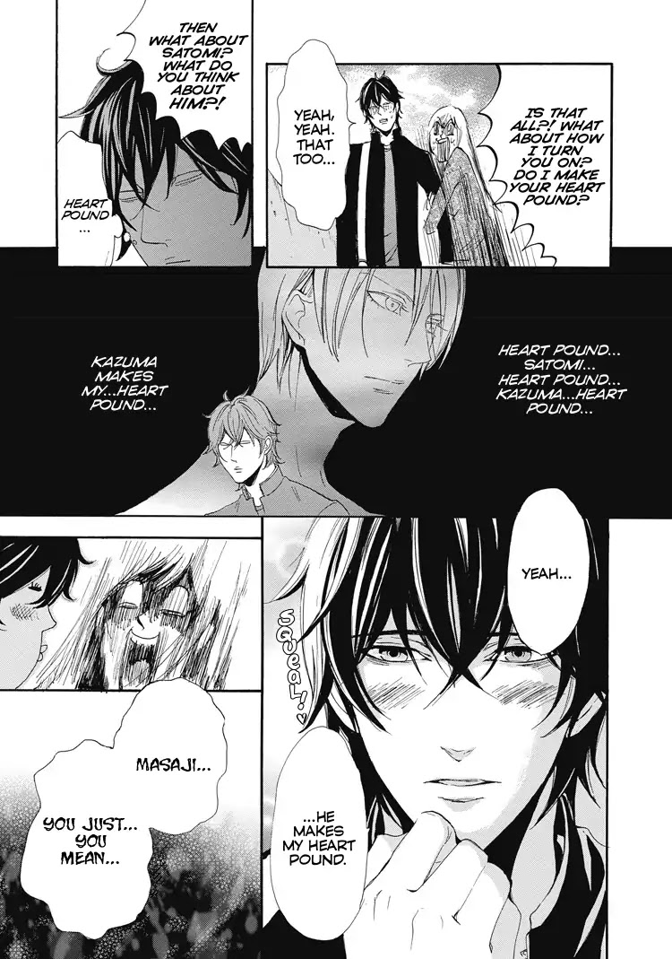 Shounen yo, Taishi toka Iroiro Idake Chapter 0 page 104 - Boy, Be Ambitious!