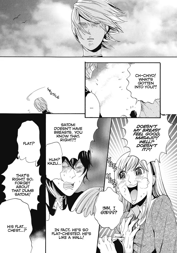 Shounen yo, Taishi toka Iroiro Idake Chapter 0 page 106 - Boy, Be Ambitious!