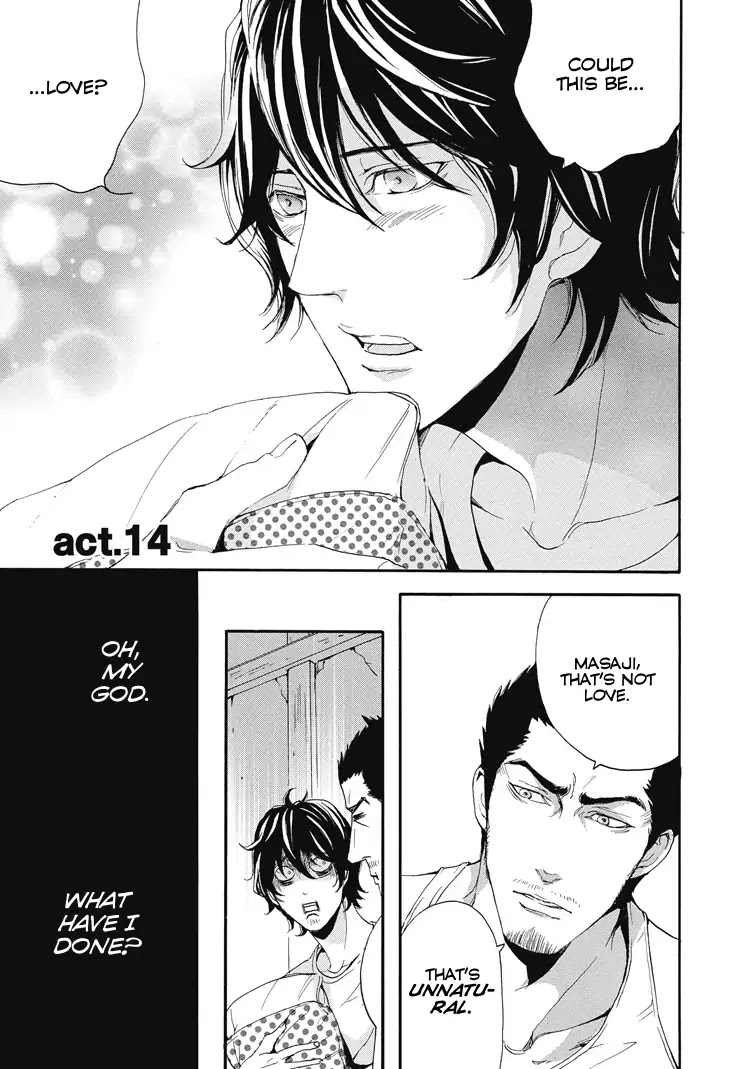 Shounen yo, Taishi toka Iroiro Idake Chapter 0 page 108 - Boy, Be Ambitious!