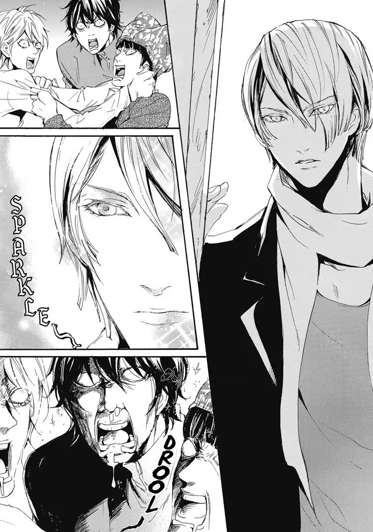 Shounen yo, Taishi toka Iroiro Idake Chapter 0 page 11 - Boy, Be Ambitious!
