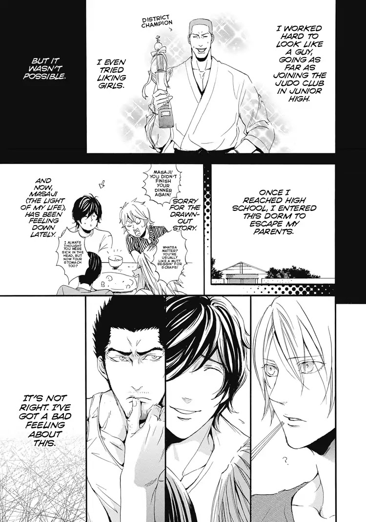 Shounen yo, Taishi toka Iroiro Idake Chapter 0 page 110 - Boy, Be Ambitious!
