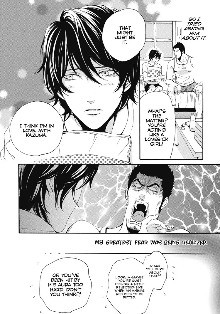 Shounen yo, Taishi toka Iroiro Idake Chapter 0 page 111 - Boy, Be Ambitious!