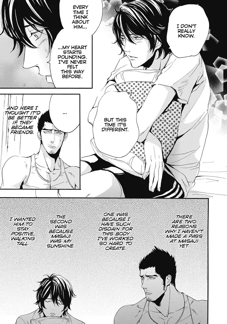 Shounen yo, Taishi toka Iroiro Idake Chapter 0 page 112 - Boy, Be Ambitious!