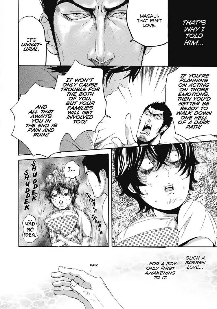 Shounen yo, Taishi toka Iroiro Idake Chapter 0 page 113 - Boy, Be Ambitious!