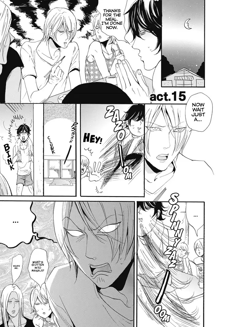 Shounen yo, Taishi toka Iroiro Idake Chapter 0 page 116 - Boy, Be Ambitious!