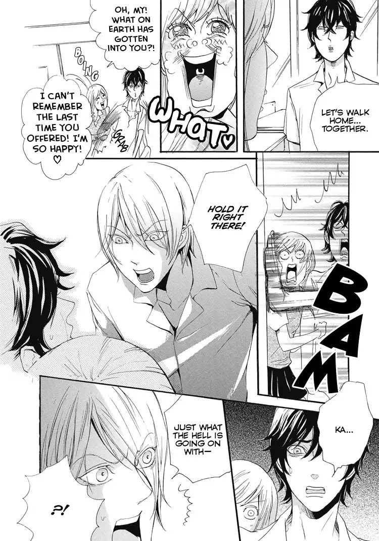 Shounen yo, Taishi toka Iroiro Idake Chapter 0 page 119 - Boy, Be Ambitious!