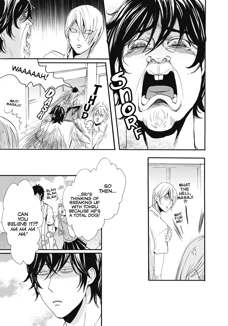 Shounen yo, Taishi toka Iroiro Idake Chapter 0 page 120 - Boy, Be Ambitious!
