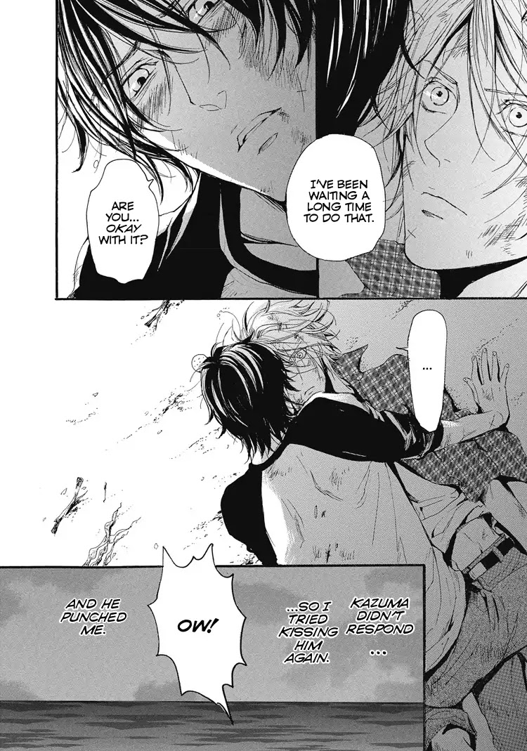 Shounen yo, Taishi toka Iroiro Idake Chapter 0 page 131 - Boy, Be Ambitious!