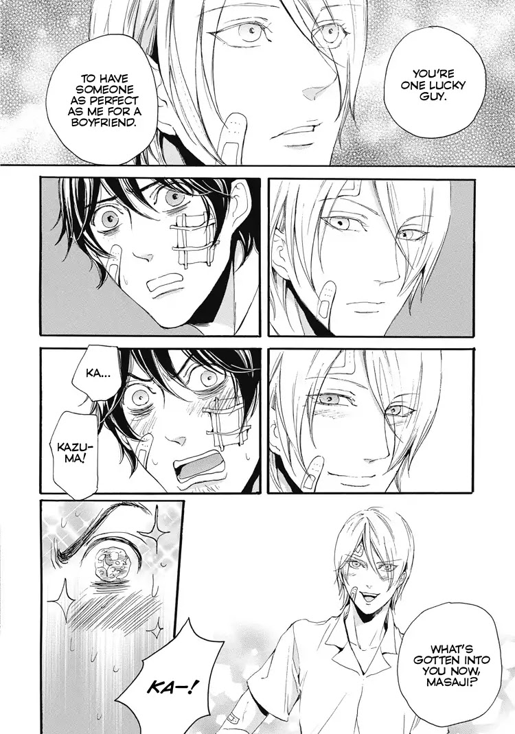 Shounen yo, Taishi toka Iroiro Idake Chapter 0 page 137 - Boy, Be Ambitious!