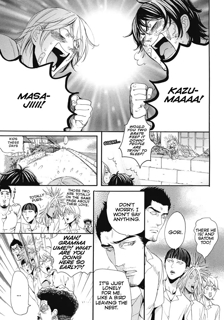 Shounen yo, Taishi toka Iroiro Idake Chapter 0 page 138 - Boy, Be Ambitious!