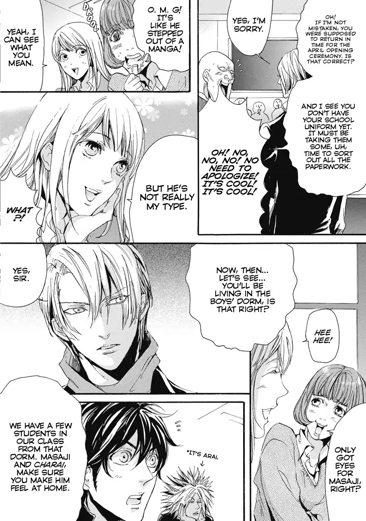Shounen yo, Taishi toka Iroiro Idake Chapter 0 page 15 - Boy, Be Ambitious!