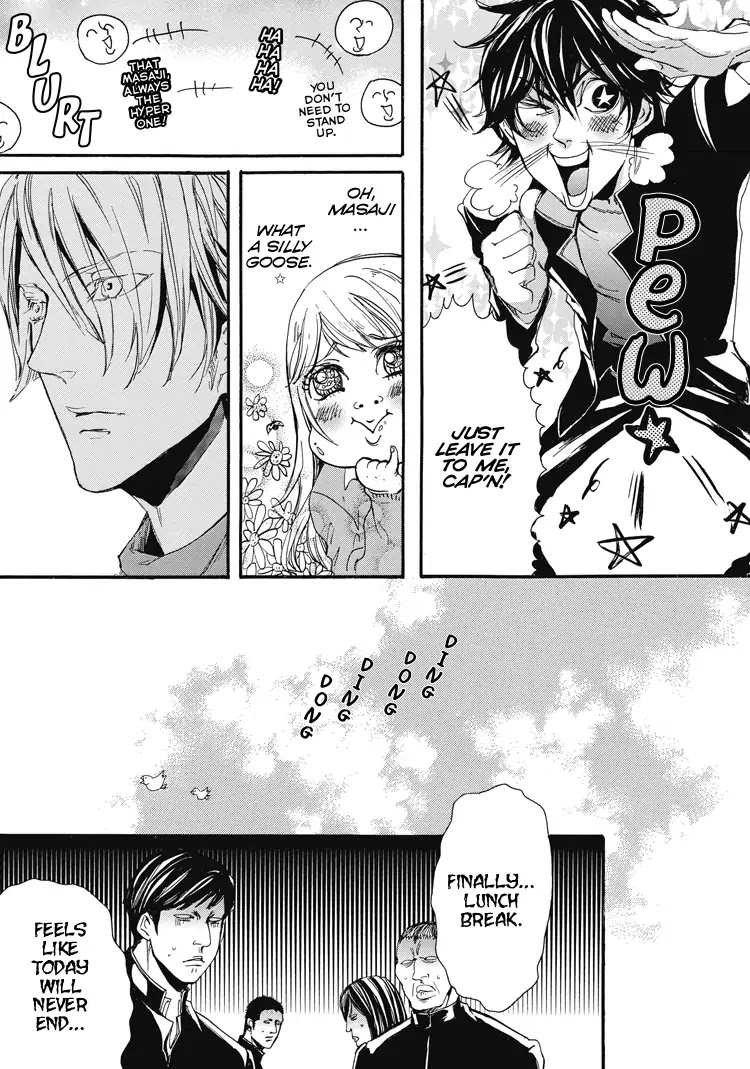 Shounen yo, Taishi toka Iroiro Idake Chapter 0 page 16 - Boy, Be Ambitious!