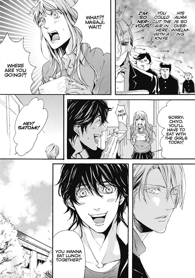 Shounen yo, Taishi toka Iroiro Idake Chapter 0 page 17 - Boy, Be Ambitious!