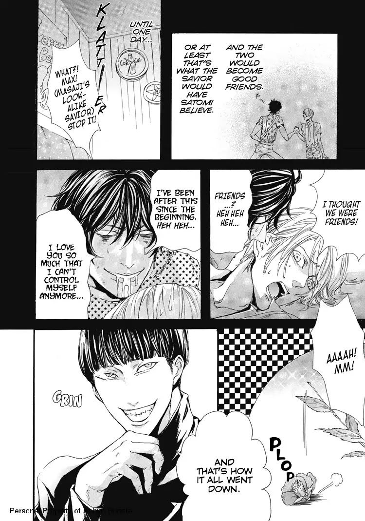 Shounen yo, Taishi toka Iroiro Idake Chapter 0 page 25 - Boy, Be Ambitious!