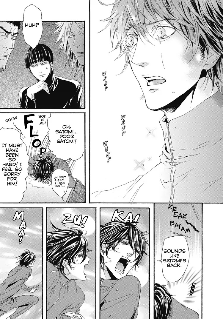 Shounen yo, Taishi toka Iroiro Idake Chapter 0 page 26 - Boy, Be Ambitious!