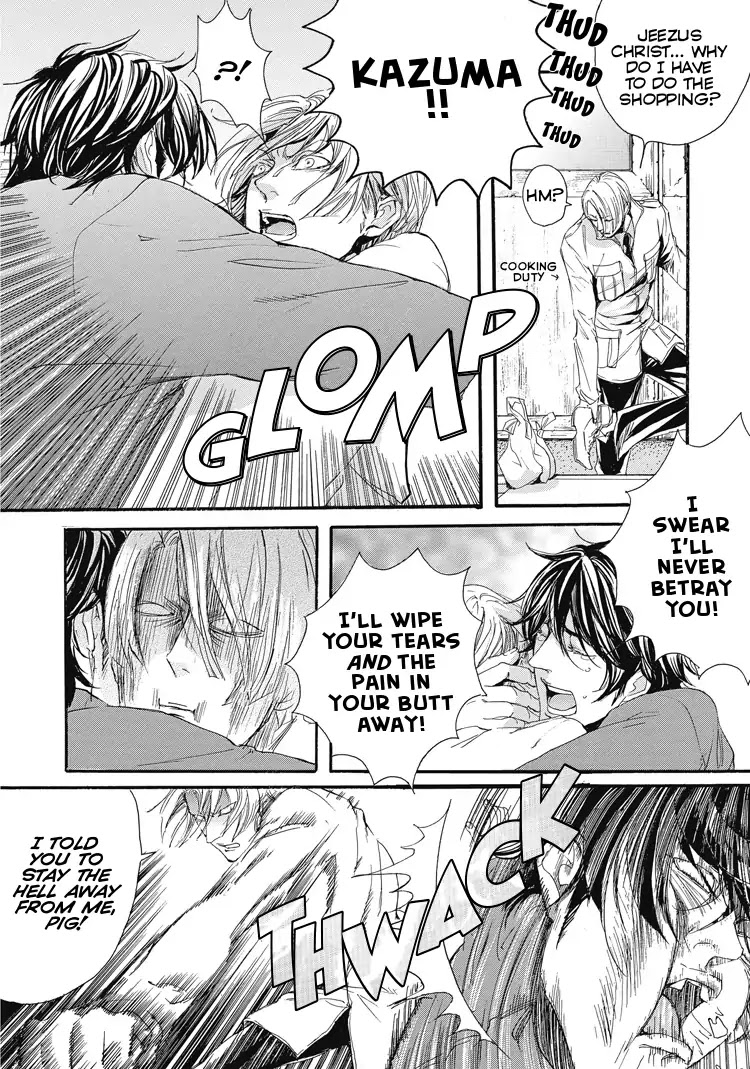 Shounen yo, Taishi toka Iroiro Idake Chapter 0 page 27 - Boy, Be Ambitious!