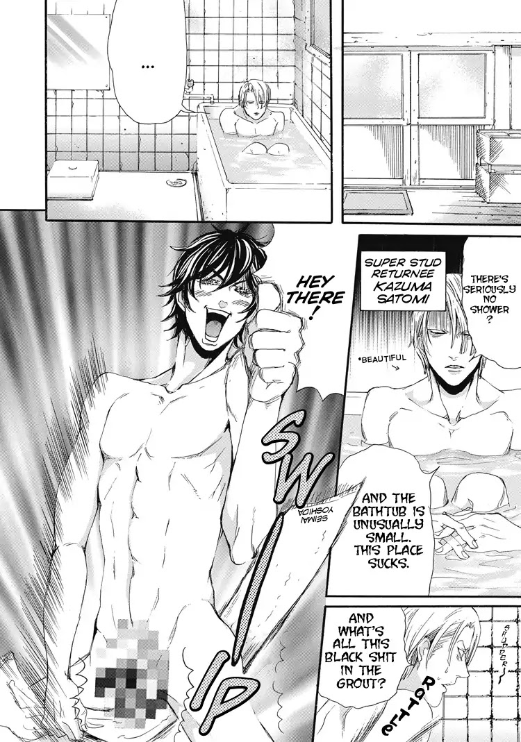 Shounen yo, Taishi toka Iroiro Idake Chapter 0 page 29 - Boy, Be Ambitious!
