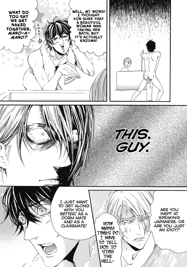 Shounen yo, Taishi toka Iroiro Idake Chapter 0 page 30 - Boy, Be Ambitious!