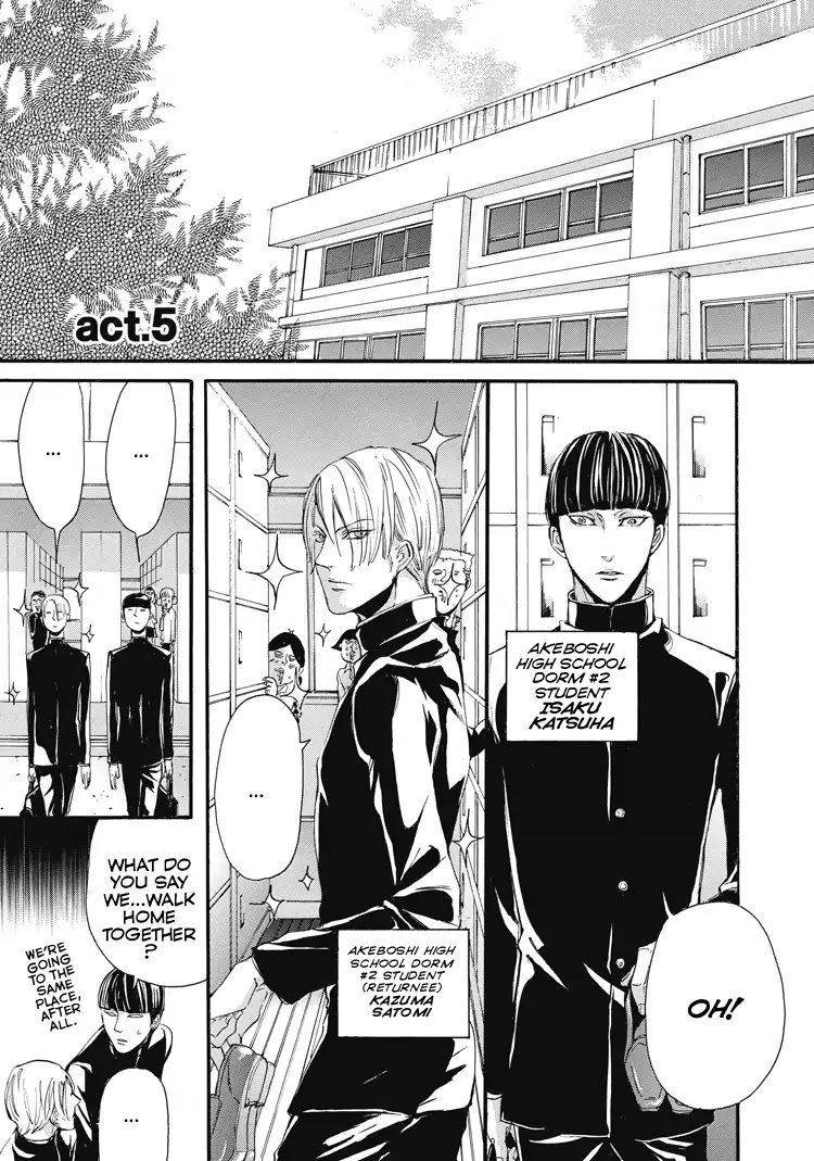 Shounen yo, Taishi toka Iroiro Idake Chapter 0 page 36 - Boy, Be Ambitious!
