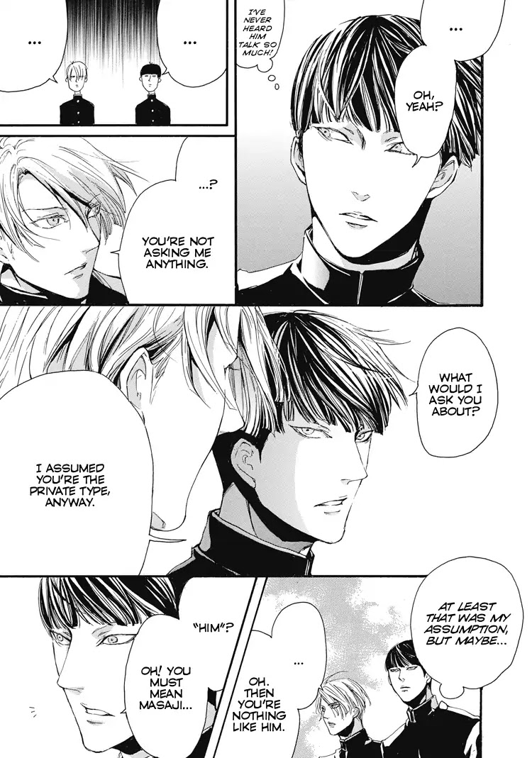 Shounen yo, Taishi toka Iroiro Idake Chapter 0 page 38 - Boy, Be Ambitious!