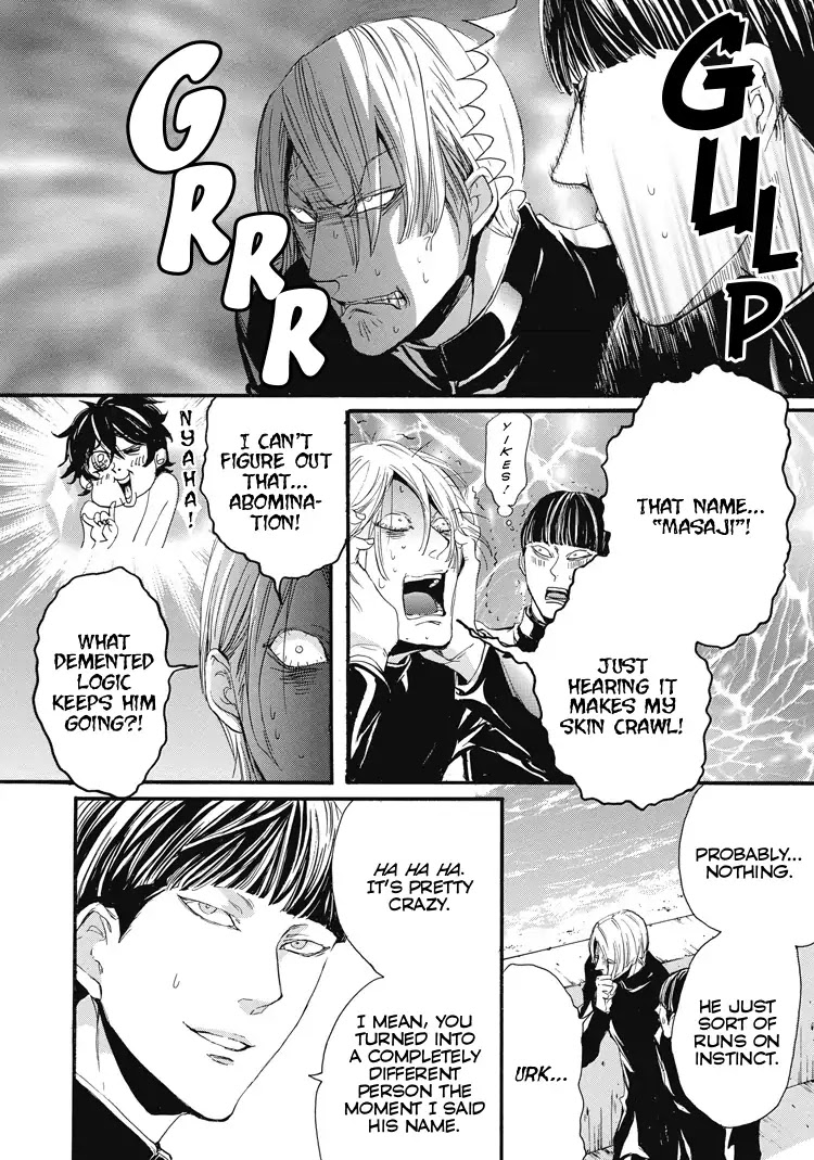 Shounen yo, Taishi toka Iroiro Idake Chapter 0 page 39 - Boy, Be Ambitious!