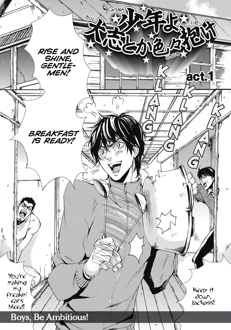 Shounen yo, Taishi toka Iroiro Idake Chapter 0 page 4 - Boy, Be Ambitious!