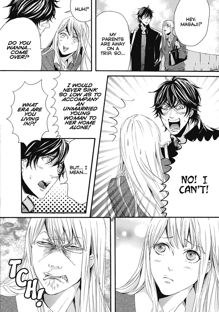 Shounen yo, Taishi toka Iroiro Idake Chapter 0 page 41 - Boy, Be Ambitious!