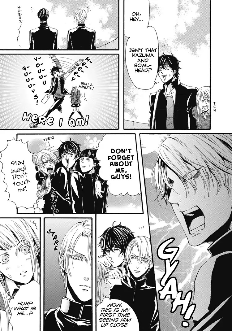 Shounen yo, Taishi toka Iroiro Idake Chapter 0 page 42 - Boy, Be Ambitious!