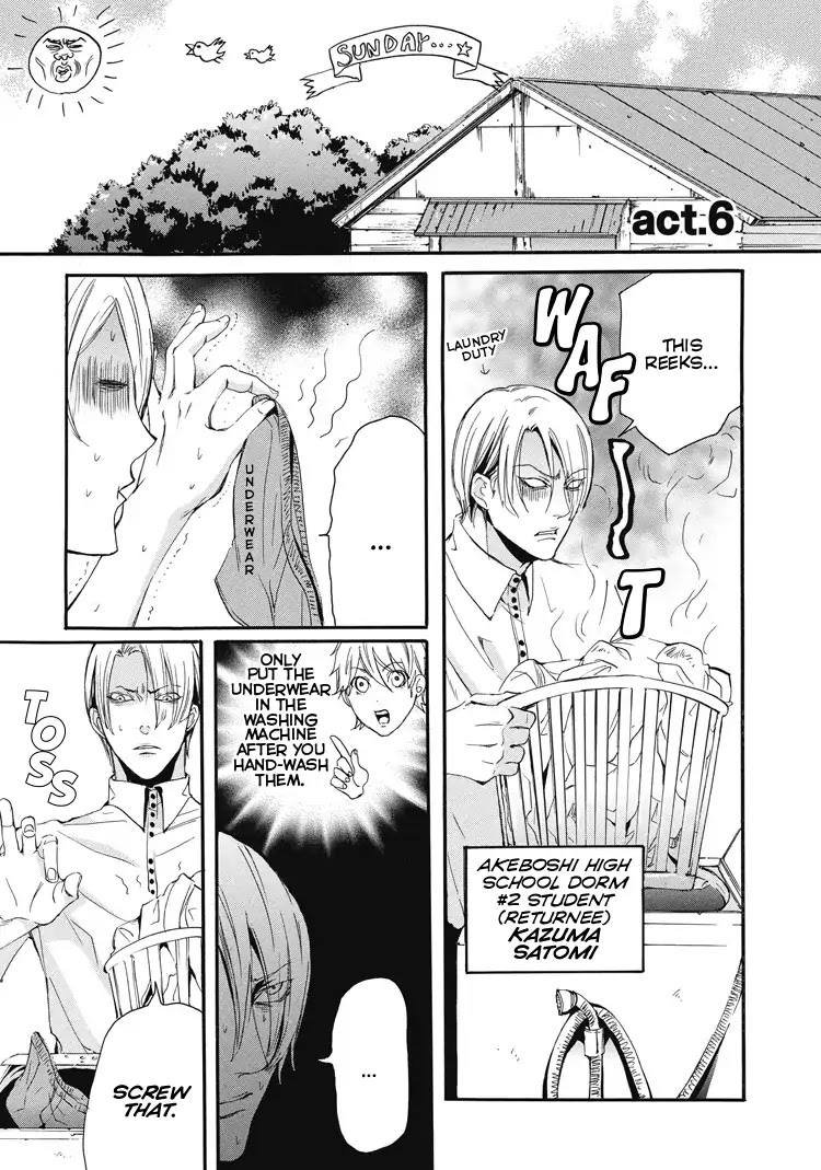 Shounen yo, Taishi toka Iroiro Idake Chapter 0 page 44 - Boy, Be Ambitious!