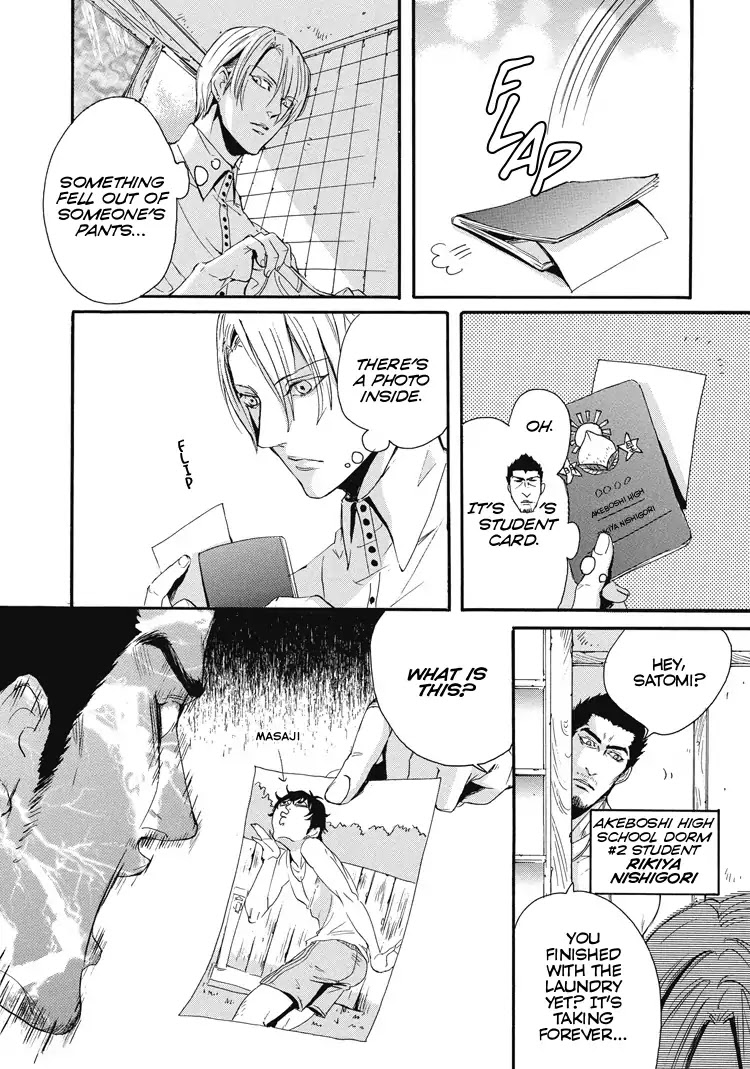 Shounen yo, Taishi toka Iroiro Idake Chapter 0 page 45 - Boy, Be Ambitious!