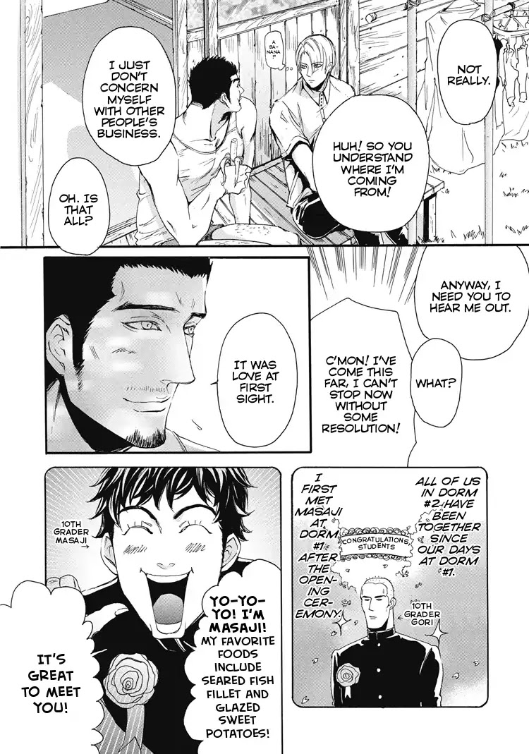 Shounen yo, Taishi toka Iroiro Idake Chapter 0 page 47 - Boy, Be Ambitious!