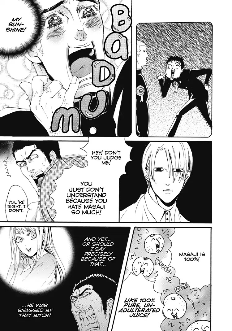 Shounen yo, Taishi toka Iroiro Idake Chapter 0 page 48 - Boy, Be Ambitious!
