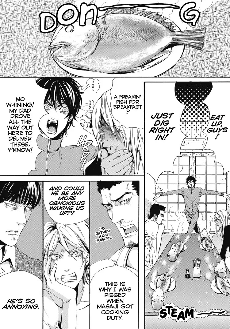 Shounen yo, Taishi toka Iroiro Idake Chapter 0 page 5 - Boy, Be Ambitious!