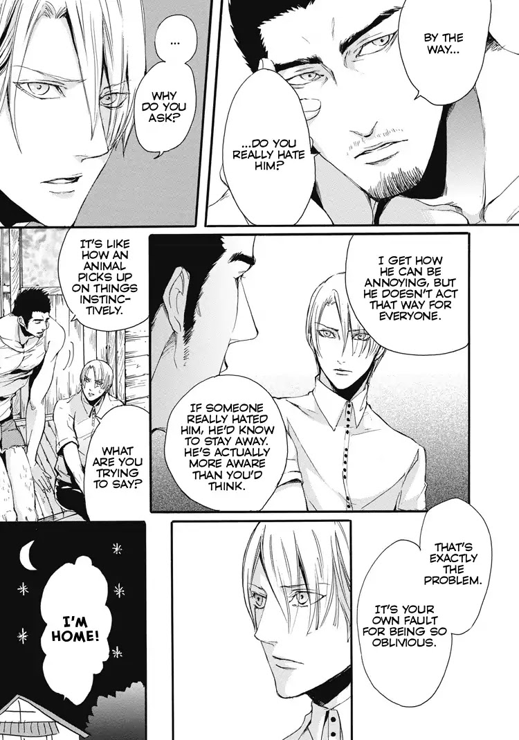 Shounen yo, Taishi toka Iroiro Idake Chapter 0 page 50 - Boy, Be Ambitious!