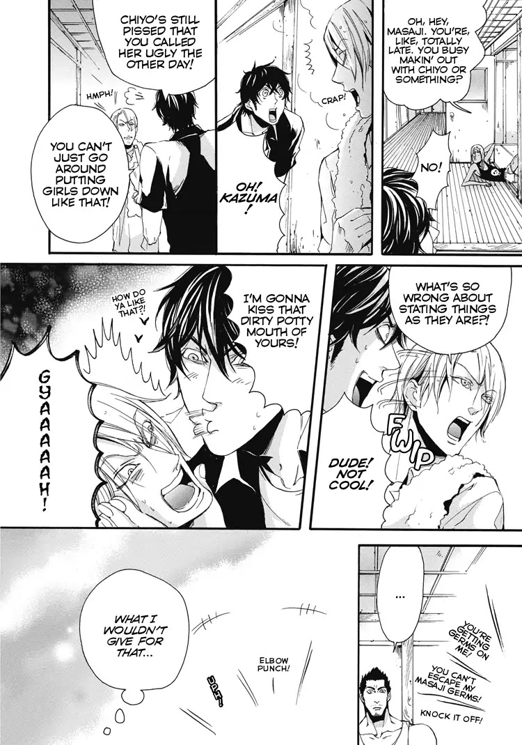 Shounen yo, Taishi toka Iroiro Idake Chapter 0 page 51 - Boy, Be Ambitious!