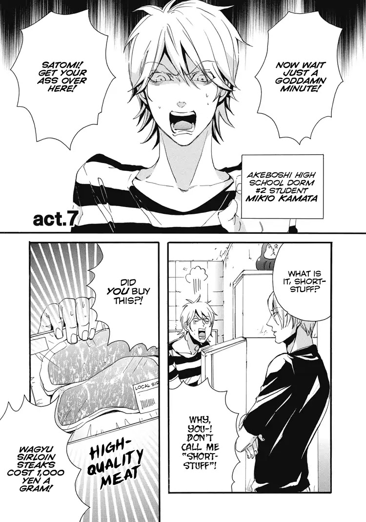 Shounen yo, Taishi toka Iroiro Idake Chapter 0 page 52 - Boy, Be Ambitious!