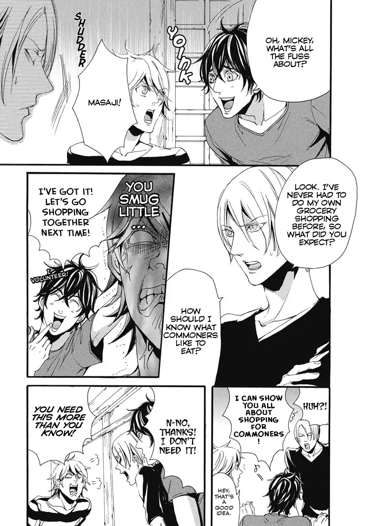 Shounen yo, Taishi toka Iroiro Idake Chapter 0 page 54 - Boy, Be Ambitious!